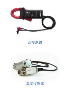 PRIME 600-1 PRIME 600-1